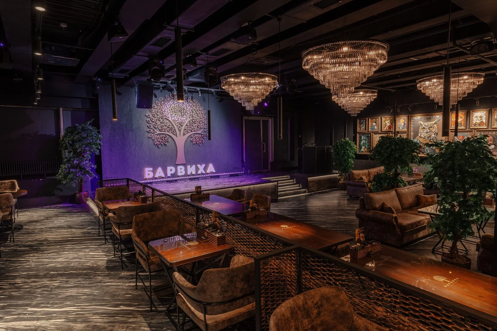 Изображение ресторана