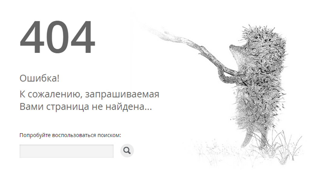 Логотип ресторана